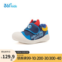 361°儿童童鞋男童幼童儿童幼童鞋 蓝26