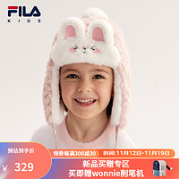 FILA 斐乐 配件儿童帽类冬小童保暖雷锋帽 清新粉-LP S