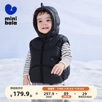 MINI 迷你巴拉巴拉男童女童羽绒马甲冬季宝宝萌趣时髦保暖儿童背心外套 黑色90001 100cm