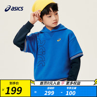 asics/亚瑟士童装卫衣2023冬男女儿童保暖加厚假两件连帽卫衣 1406蓝色 150cm