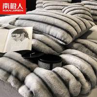 南极人A类兔兔绒四件套牛奶绒加厚床笠款裸睡宿舍单人床单被套床上用品 兔兔绒-条绒雪灰【适合裸睡】 1.8m床单款四件套-被套200x230cm
