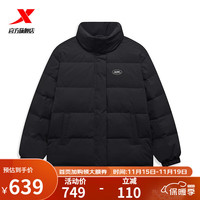 XTEP特步【门店同款】羽绒服女冬季保暖防风棉服外套977428190536 正黑色 XS