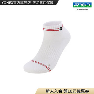 YONEX/尤尼克斯 145213BCR/245213BCR 23FW 男女透气抗菌短筒运动袜yy 245213BCR 白/红（女款） 【非质量问题，贴身衣物不退换】