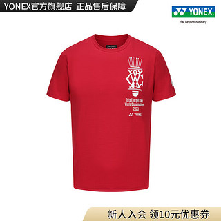 YONEX/尤尼克斯 YOB23190EX 2023世锦赛纪念T恤 羽毛球服运动T恤yy 深红色 XO