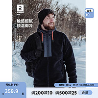 迪卡侬（DECATHLON）户外雪地徒步羊羔绒男连帽卫衣加厚抓绒休闲外套ODT1【23年新】 砚青色 S