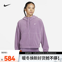 NIKE 耐克 THERMA-FIT ONE 女子Oversize风全长拉链开襟摇粒绒连帽衫 FB5639-536 M