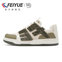 飞跃(Feiyue)女鞋休闲板鞋女鞋子女小白鞋舒适厚底字母款运动鞋潮 米军绿 36