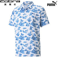 彪马（PUMA）高尔夫服装 Cloudspun Mowers男士短袖T恤休闲舒适Polo衫 53216203 白色/蓝色 L