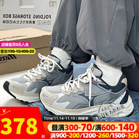 Mizuno 美津浓 男鞋女鞋 RACER S运动鞋透气缓震耐磨鞋子休闲轻便跑步鞋 薄雾灰/山系复古 36.5码/内长230mm