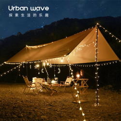 抖音超值购城市波浪露营帐篷灯串装饰氛围灯营地灯电池usb灯串户外