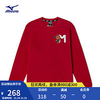 美津浓（MIZUNO）男女同款圆领卫衣秋季时尚百搭 针织套头衫 69/深红 XL