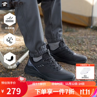 探路者（TOREAD）徒步鞋登山鞋 户外运动防水耐磨防滑舒适透气登山鞋 男-TFAABL91713黑色深灰 42