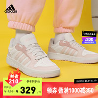 adidas阿迪达斯ENTRAP男女休闲运动板鞋少年感复古篮球鞋 白色/粉色 45(280mm)