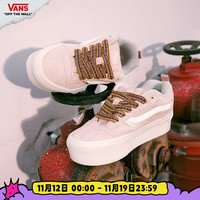 VANS范斯 Knu Stack增高显瘦蜜桃面包鞋女鞋板鞋 粉色 34.5
