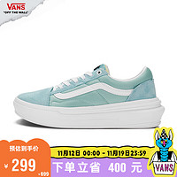 VANS范斯 Old Skool Overt CC蓝色厚底增高男鞋女鞋板鞋 蓝色 34.5