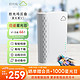  sgwbox 拾光坞 N3 星光版V1（瑞芯微RK3566，2G）　