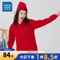 真维斯女装长袖宽松款印花休闲微弹加绒连帽卫衣LE 红色8200 165/84A/XS
