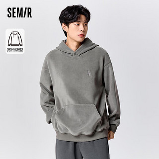 森马（Semir）森马卫衣男纯色极简潮舒适摇粒绒连帽上衣 茶灰20707 180/96A/XL