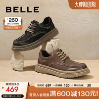BeLLE 百丽 时尚休闲鞋男牛皮革舒适潮搭厚底工装鞋A1308CM3 卡其色 42
