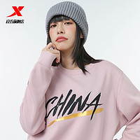 XTEP 特步 中国卫衣男女同款2023夏季新款宽松休闲上衣情侣装运动套头衫