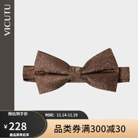 威可多(VICUTU)男士领结100%桑蚕丝雅致时尚商务礼服百搭蝴蝶结VRW22393569 棕色 11cm*6cm