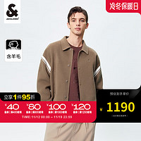 杰克·琼斯（JACK&JONES）冬季男士略宽松版型休闲百搭羊毛翻领夹克外套223427038 橡木棕E11 175/96A/M