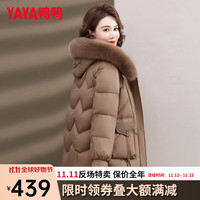 鸭鸭羽绒服鸭鸭(YAYA)装羽绒服中长款冬季中老年女装狐狸毛领保暖外套QC 浅咖色 155/80A(S)
