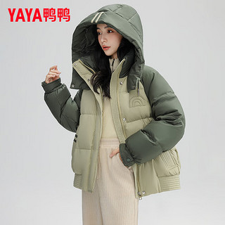 YAYA 鸭鸭羽绒服 鸭鸭（YAYA）羽绒服女短款冬季时尚撞色拼接连帽鸭绒保暖外套YE 绿色 165/88A(L)