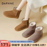 达芙妮(DAPHNE)加绒雪地靴女厚底加厚保暖短靴时尚休闲外穿棉鞋 栗色 38