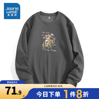 真维斯女装 时尚创意图案印花圆领长袖加绒卫衣LE 深灰8040 165/84A/XS