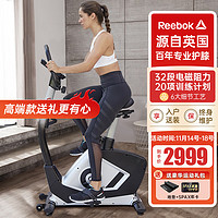 Reebok 锐步 康复训练脚踏车磁控健身车室内运动智能康复训练器材 A6.0B