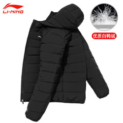lining李宁羽绒服男短款男子秋冬季保暖舒适加厚休闲防风连帽运动服