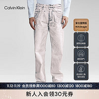 Calvin Klein Jeans【复刻90系列】24春季男士纯棉直筒牛仔裤J324990 1A4-牛仔中灰 32