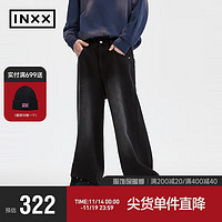 英克斯（inxx）Standby 宽松休闲水洗大裤脚牛仔裤直筒裤XMD4221701 黑色-1 M