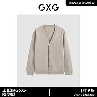 GXG男装 商场同款时尚斜纹提花开襟毛衫 23年冬季GEX13028034 浅卡其 175/L