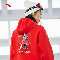 抖音超值购：ANTA 安踏 中国冰雪丨动型科技卫衣女中国红运动长袖上衣