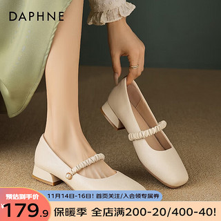 达芙妮（DAPHNE）玛丽珍鞋女法式晚晚配裙子凉鞋百搭仙女风浅口单鞋 米色 39