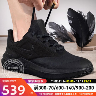 NIKE 耐克 Air Max 90 SE 男子跑鞋 CZ6419-100 白蓝绿 45