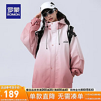 罗蒙（ROMON）男女同款短款冲锋夹克连帽户外登山服款防风外套 珊瑚红 XL(140-165斤)