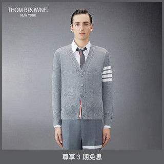 THOM BROWNE男士经典四条纹羊毛V领针织衫开衫 淡灰色 1