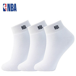 NBA 短筒袜低帮袜加厚款训练袜运动袜舒适休闲3双装男士羽毛球袜