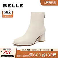 BeLLE 百丽 气质通勤时装靴女23冬季牛皮短筒靴BCZ41DD3 米色-单里 36