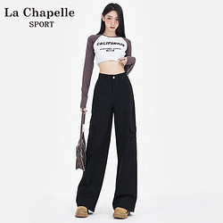 La Chapelle 拉夏贝尔 美式黑色工装裤女秋季2023新款高腰显瘦辣妹直筒休闲裤子