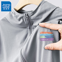 JEANSWEST 真维斯 UPF50+防晒衣男夏季防紫外线防晒服罩衫透气冰丝宽松薄外套