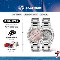 TAG Heuer TAGHeuer泰格豪雅卡莱拉系列瑞士腕表 WBN231A.BA0001