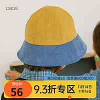 papa爬爬秋季儿童遮阳盆帽休闲时髦洋气男女宝宝渔夫帽子 黄色 帽围:48cm