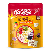 Kellogg's 家乐氏 酸奶爱芝士水果麦片 360g