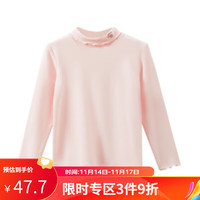 茵曼(INMAN)女童樱桃刺绣长袖打底衫23冬款木耳花边T恤中大童 粉色 130cm