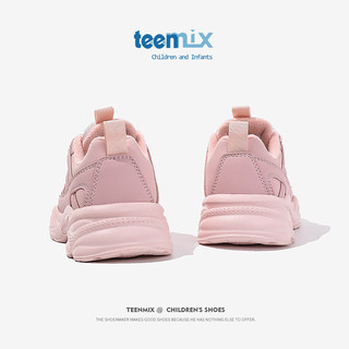TEENMIX 天美意 儿童二棉鞋加绒女童老爹鞋子小白鞋中大童 粉色 26码