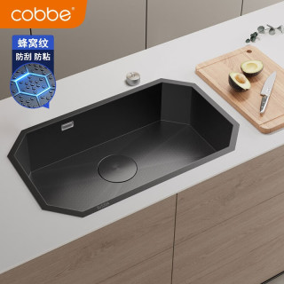 卡贝（cobbe）厨房水槽洗菜盆蜂窝压纹纳米304不锈钢单槽台下盆洗碗槽洗菜水池 钻石槽68*45-不含龙头+砧板